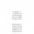 �ҵ�����(c��)